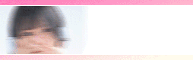 今すぐ遊べる女の子