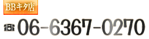 TEL:06-6367-0270